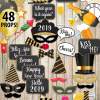 48 New Year's Eve Photo Booth Props Printables with hats, mustaches, masks, balloons, speech bubbles, champagne glass, champagne bottle, noise makers, bow ties and more. Press Print Party!