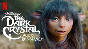 The dark crystal- wholesome tv shows for the whole family - Best clean family tv shows