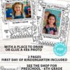 first day of kindergarten grade coloring page activity worksheet with 4x6 photo frame 1st day of school - Press Print Party