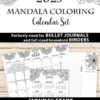 2025 One Page Calendar at-a-glance Printable Mandala Set showcasing detailed black and white designs perfect for bullet journals and binders. The set includes a 2025 one-page calendar with both monthly and yearly layouts, starting on Monday, available for instant download as a PDF.