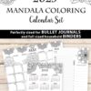 Promotional image for the 2025 One Page Calendar at-a-glance Printable Mandala, showcasing a beautiful single-page calendar design. Perfect for bullet journals and binders, it features detailed floral mandala patterns. This artistic set is offered as an instant PDF download.