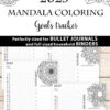 Discover the 2025 One Page Calendar at-a-glance Printable Mandala, showcasing an elegant design with intricate mandala patterns and a designated section for setting monthly goals. Ideal for bullet journals and binders, this instant PDF download from Press Print Party is a must-have for organization enthusiasts.