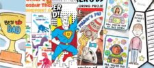 A collage of colorful Father’s Day craft ideas for kids, featuring cutout trophies, superheroes, handprint dinosaurs, rockets, and printable Father’s Day cards with drawings and photos for dads.